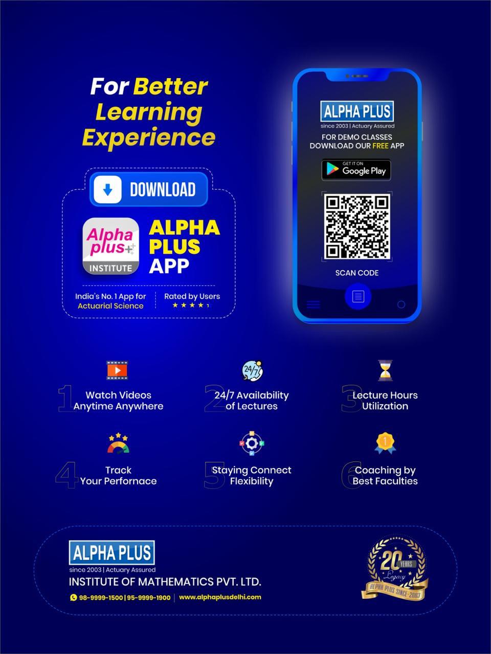 Alpha Plus Mobile App Showcase