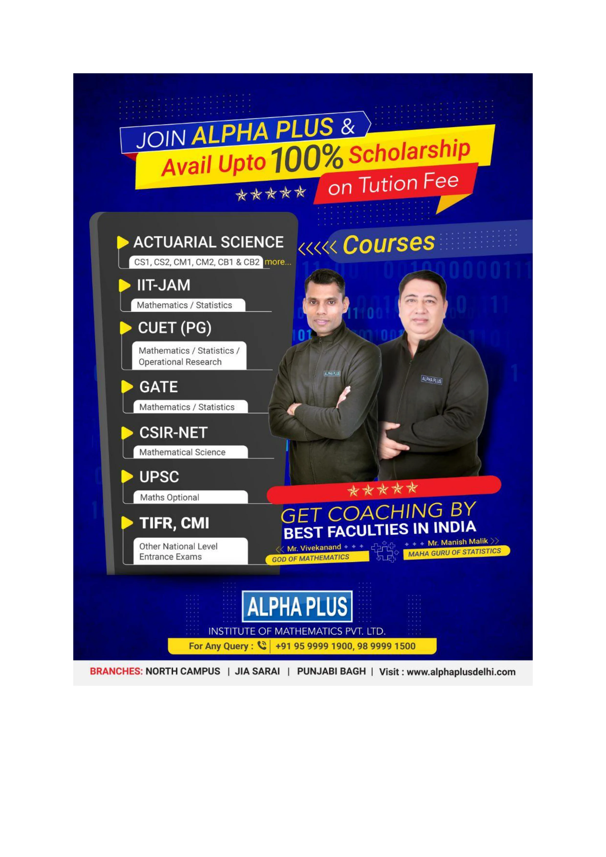 Alpha Plus Courses & Scholarship