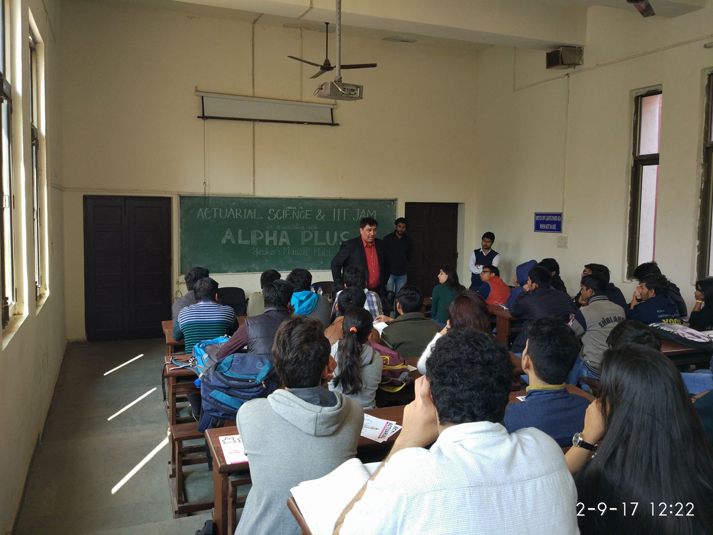 Guest Lecture